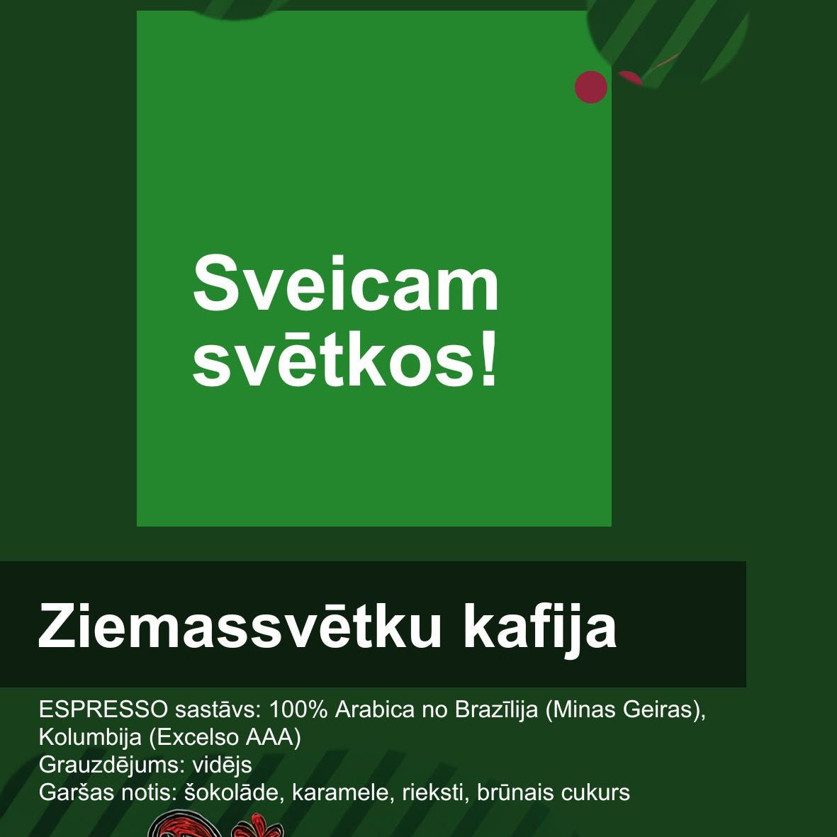 Svētku kafija, korporatīvās dāvanas, personalizētas etiķetes - AURON COFFEE ROASTERY