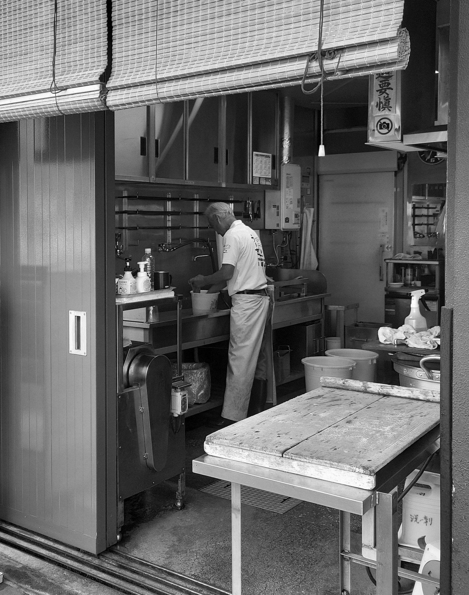 Virtuves virsmu uzkopšanai - AURON  COFFEE  ROASTERY