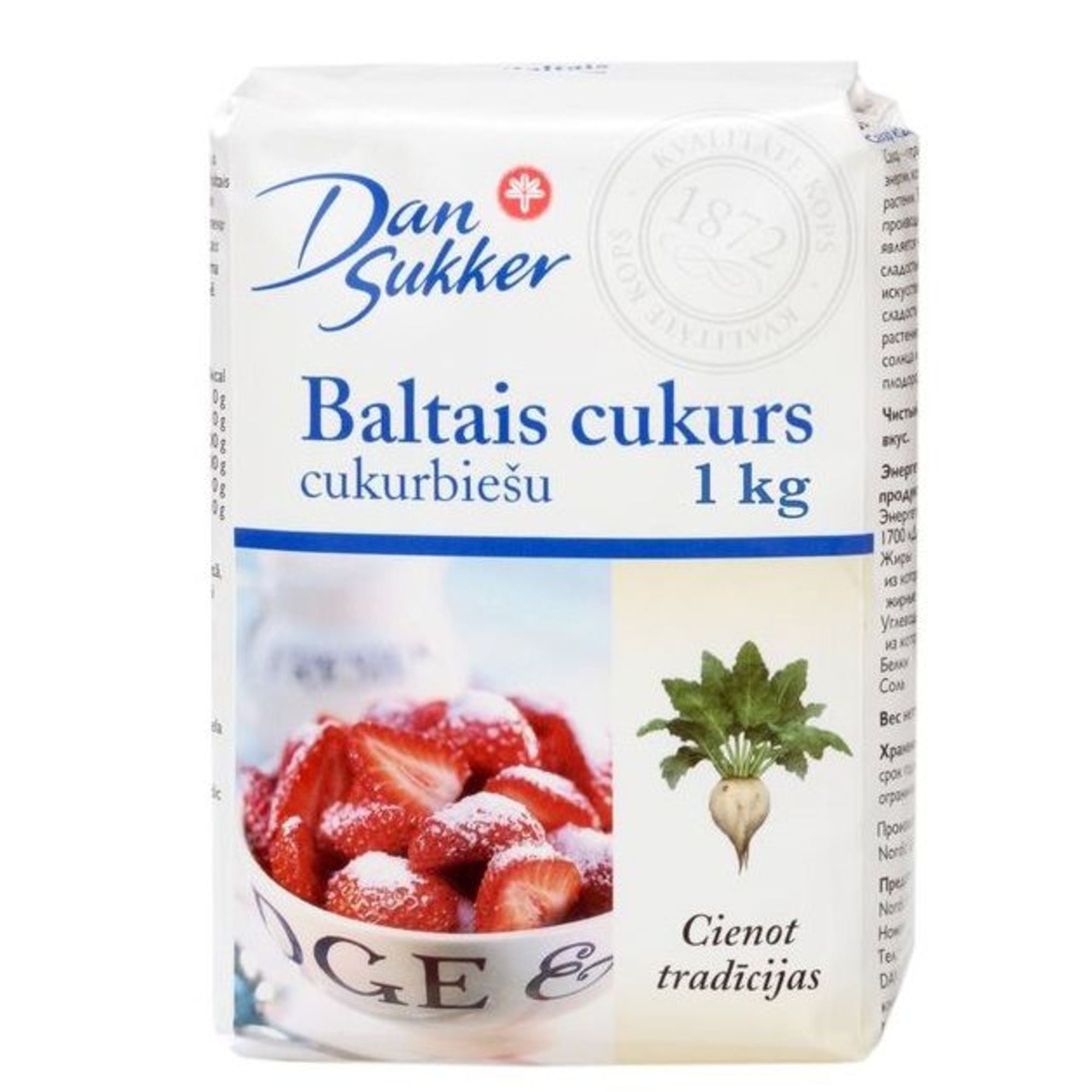 Cukurs Baltais DanSukker 1kg - AURON COFFEE ROASTERY