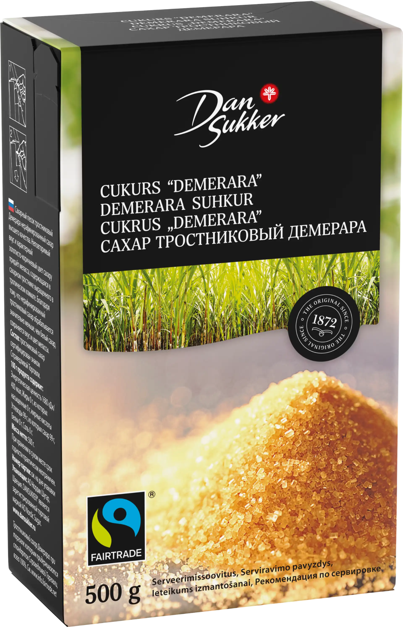 Cukurs Brūnais Demerara Dansukker 500 g - AURON COFFEE ROASTERY